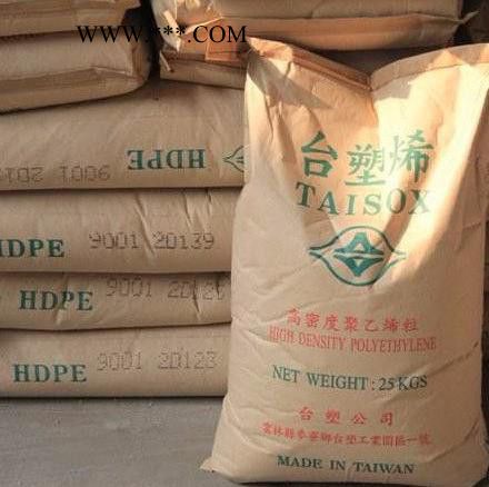 PP 韩国LG GP-3152F 15%的矿物填料 阻燃V-0 阻燃V-0 汽车仪表板 电器零件图2