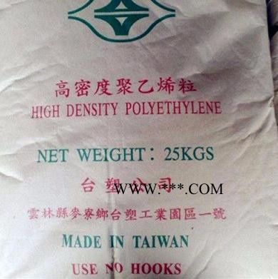 PP 韩国LG GP-3152F 15%的矿物填料 阻燃V-0 阻燃V-0 汽车仪表板 电器零件图4