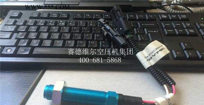 寿力空压机转速传感器DPQ_SULLAIR传感器图2