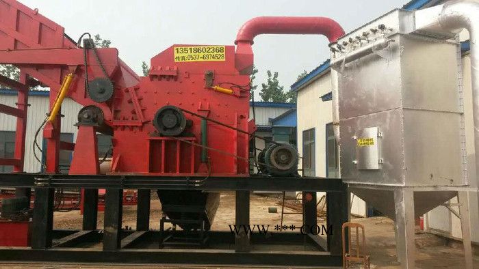 济宁三昌废铁破碎机,废钢破碎机设备。废钢破碎机厂家.废铁破碎机汽车壳破碎机**废钢破碎机,废钢破碎线图7