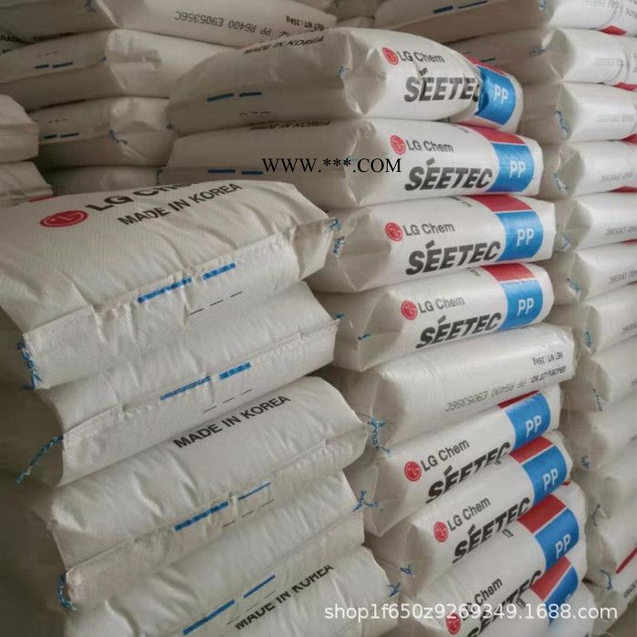 PP/韩国LG/GP-1000FC 高耐热 阻燃级 高抗冲 汽车仪表板 通用级 PP韩国LG　GP-1000FC图5