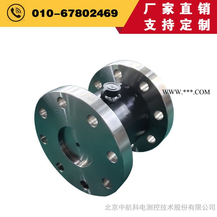 法兰高转速标准型转矩转速传感器ZH07型5000牛米江苏电动机扭矩传感器 - 中航科电/ZHKD图3