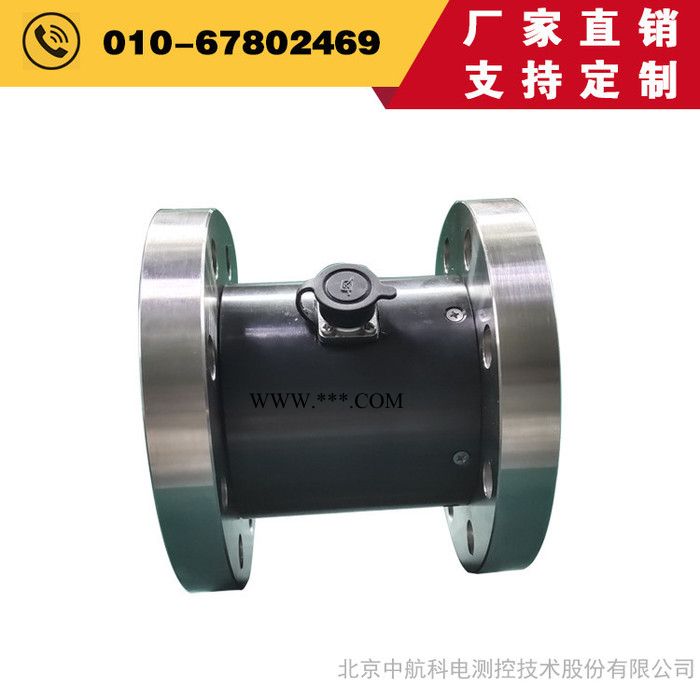 法兰高转速标准型转矩转速传感器ZH07型5000牛米江苏电动机扭矩传感器 - 中航科电/ZHKD图4