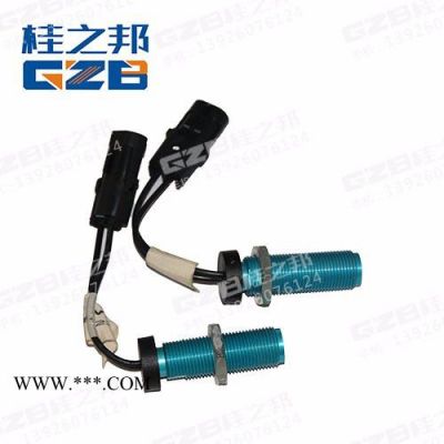 30B0232河北柳工挖掘机配件转速传感器