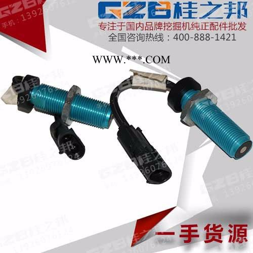 30B0232河北柳工挖掘机配件转速传感器图4