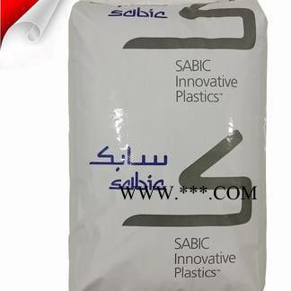 PC+ABS  基础创新塑料 C2800 BL3215  汽车仪表板 耐高温,耐低温冲击 家电部件图3