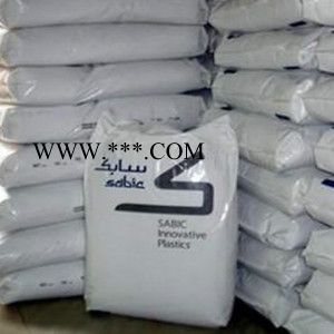 PC+ABS  基础创新塑料 C2800 BL3215  汽车仪表板 耐高温,耐低温冲击 家电部件图2