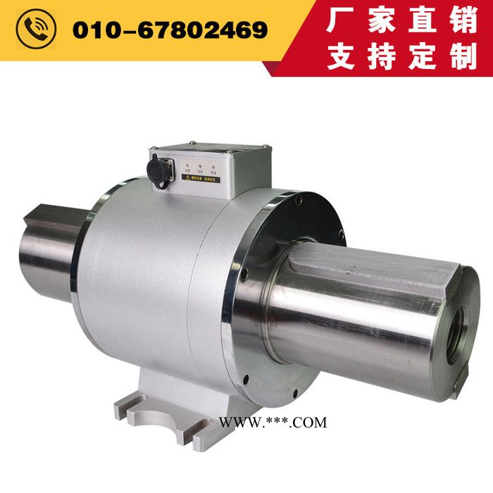 高转速双法兰转矩转速传感器ZH07型100牛米葫芦岛电动机扭矩传感器 - 中航科电/ZHKD图4