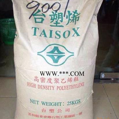 PP 韩国LG GP-3152F  15%的矿物填料 阻燃V-0   阻燃V-0   汽车仪表板 电器零件图2