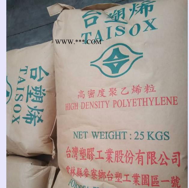 PP 韩国LG GP-3152F  15%的矿物填料 阻燃V-0   阻燃V-0   汽车仪表板 电器零件图4