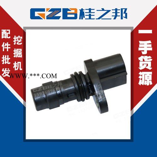 德阳SY195五十铃挖机转速传感器897606-9430图4