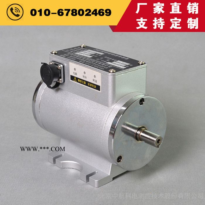 动态进口转矩转速传感器ZH07型3牛米延安动态扭矩传感器 - 中航科电/ZHKD图2