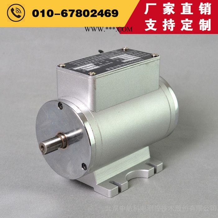 动态进口转矩转速传感器ZH07型3牛米延安动态扭矩传感器 - 中航科电/ZHKD图4