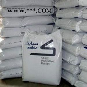 PC+ABS  基础创新塑料C2950-111 汽车仪表板 耐高温,耐低温冲击 家电部件图3