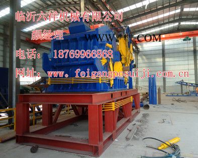 （报废汽车壳撕碎机）·图3