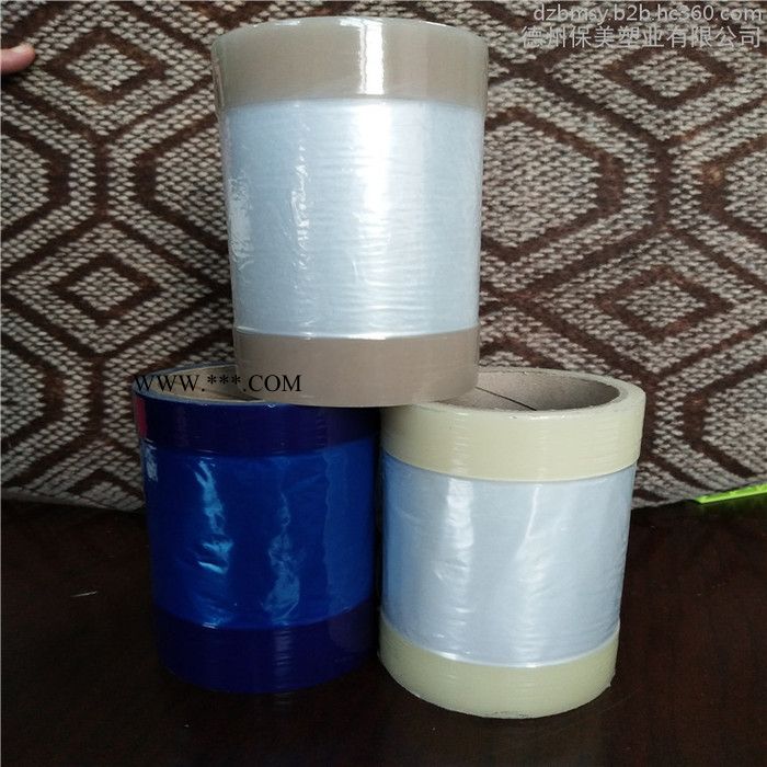 汽车仪表保护膜，空调外壳保护膜，易贴易撕，欢迎各地客商光临指导图3