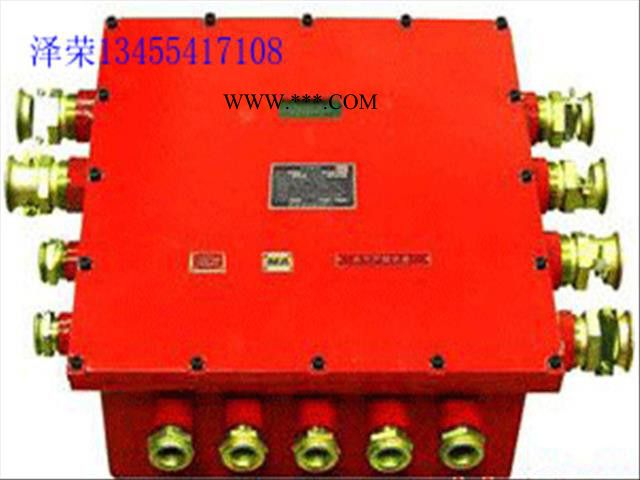 泽荣GSH1500 GSH1500转速传感器厂家图3