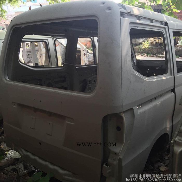 五菱系列车壳、6390车壳图3