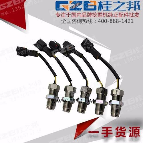 河北B240600000235三一挖掘机转速传感器MC849577图4