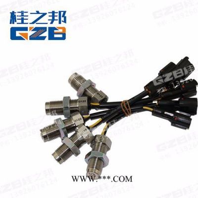 河北B240600000235三一挖掘机转速传感器MC849577