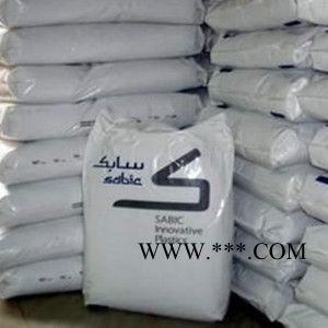 PC+ABS  基础创新塑料C6600 汽车仪表板 耐高温,耐低温冲击 家电部件图2