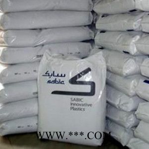 PC+ABS  基础创新塑料 C6200  汽车仪表板 耐高温,耐低温冲击 家电部件图3