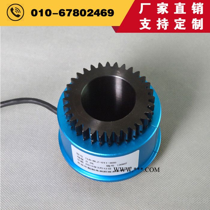 法兰动态转矩转速传感器ZH07型200Nm衡水电动机扭矩传感器 - 中航科电/ZHKD图2