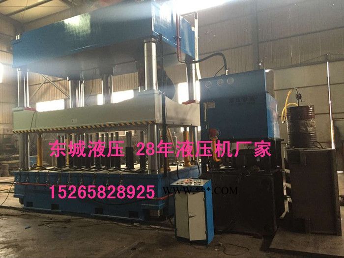 东城** 800吨电动轿车车壳拉伸液压机 **800T电车内饰液压机图3