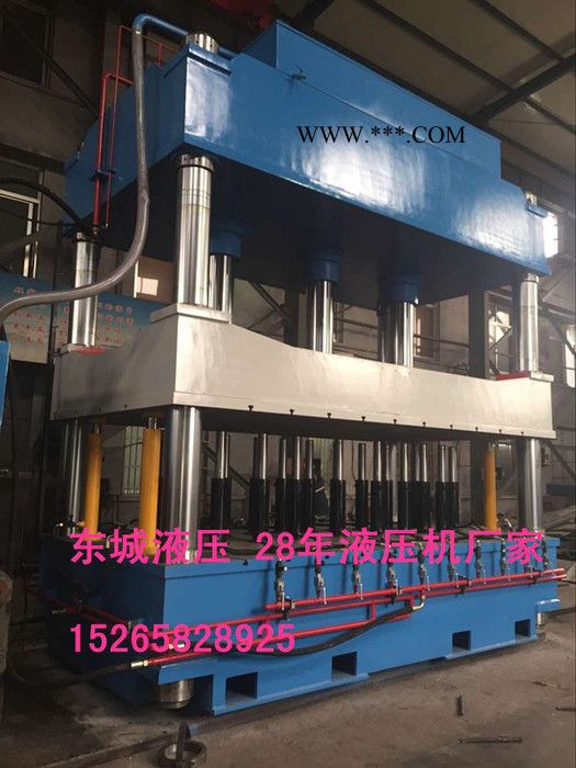 东城** 800吨电动轿车车壳拉伸液压机 **800T电车内饰液压机图2