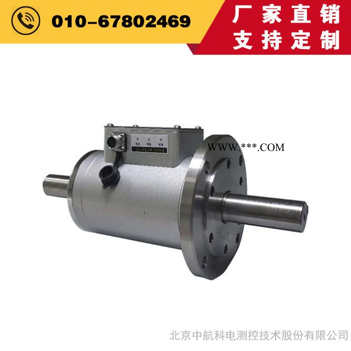 高精度单法兰转矩转速传感器ZH07型100牛米芜湖电动机扭矩传感器 - 中航科电/ZHKD图2