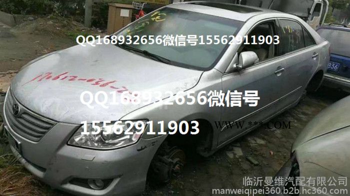 丰田车壳 丰田凯美瑞车壳 丰田凯美瑞拆车车壳 丰田凯美瑞拆车件空壳 丰田凯美瑞拆车发动机 丰田陆地巡洋舰车壳 丰田陆地巡图5