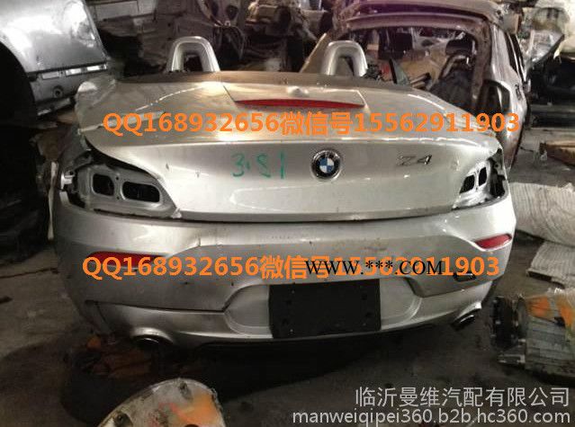 丰田车壳 丰田凯美瑞车壳 丰田凯美瑞拆车车壳 丰田凯美瑞拆车件空壳 丰田凯美瑞拆车发动机 丰田陆地巡洋舰车壳 丰田陆地巡图8