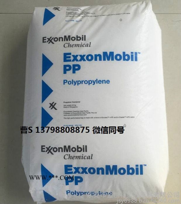 汽车仪表盘PP BMT225/埃克森美孚图3