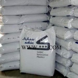 PC+ABS  基础创新塑料 C6200-BK 汽车仪表板 耐高温,耐低温冲击 家电部件图2