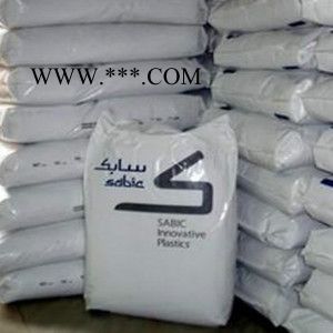 PC+ABS  基础创新塑料 C6300-701 汽车仪表板 耐高温,耐低温冲击 家电部件图2