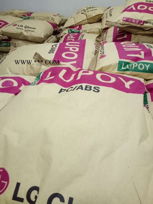 上海经销PC+ABS 韩国LG Lupoy GP5100 玻纤增强10% 汽车仪表板 电器外壳图6