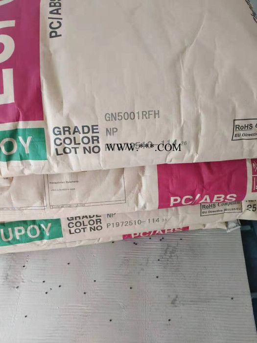 上海经销PC+ABS 韩国LG Lupoy GP5100 玻纤增强10% 汽车仪表板 电器外壳图4