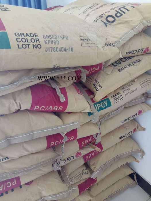 上海经销PC+ABS 韩国LG Lupoy GP5100 玻纤增强10% 汽车仪表板 电器外壳图5