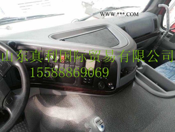 汽车仪表台板及附件图2