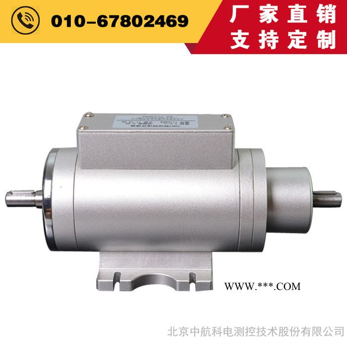 标准型微小量程转矩转速传感器ZH07型3牛米锦州微量程扭矩传感器 - 中航科电/ZHKD图5
