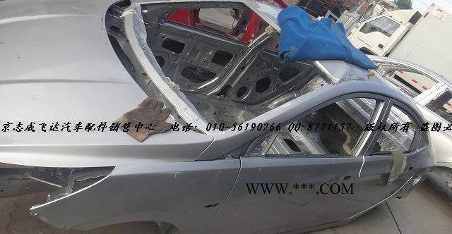 全车配件,伊兰特车壳,途胜车壳,ix35车壳,瑞纳悦动车壳,伊兰特 途图3