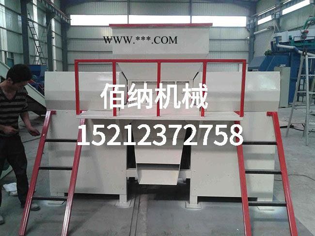 佰纳双轴 汽车壳撕碎机 金属撕碎机 诚信经营 欢迎垂询图3