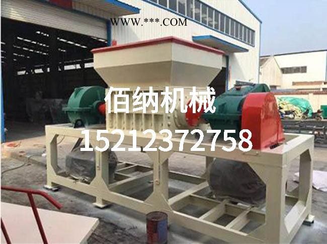 佰纳双轴 汽车壳撕碎机 金属撕碎机 诚信经营 欢迎垂询图2