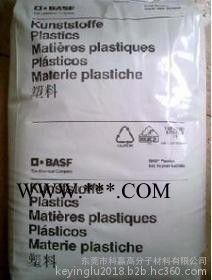 TPU  德国巴斯夫A C 85 A HPM 汽车仪表板图4