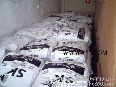 TPU  德国巴斯夫A C 85 A HPM 汽车仪表板图3