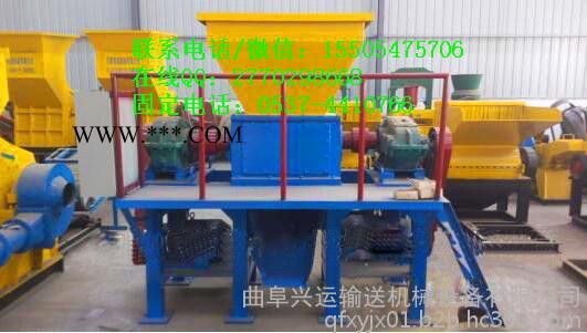 汽车壳双轴撕碎机废金属撕碎机 多功能图3