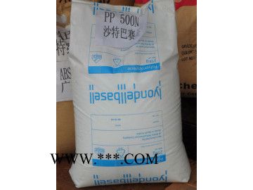 PP 10%填料CR 1152 F C13034汽车领域的应用; 汽车仪表板图4