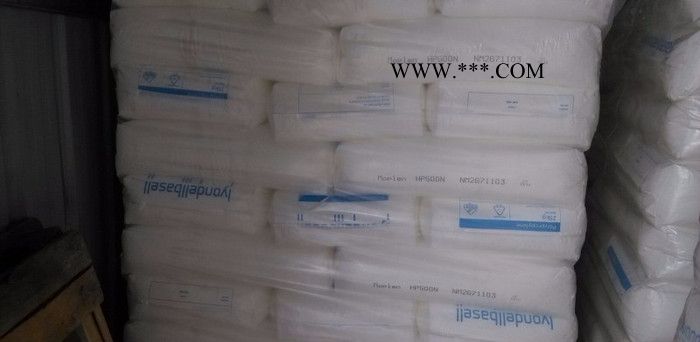 PP 10%填料CR 1152 F C13034汽车领域的应用; 汽车仪表板图2