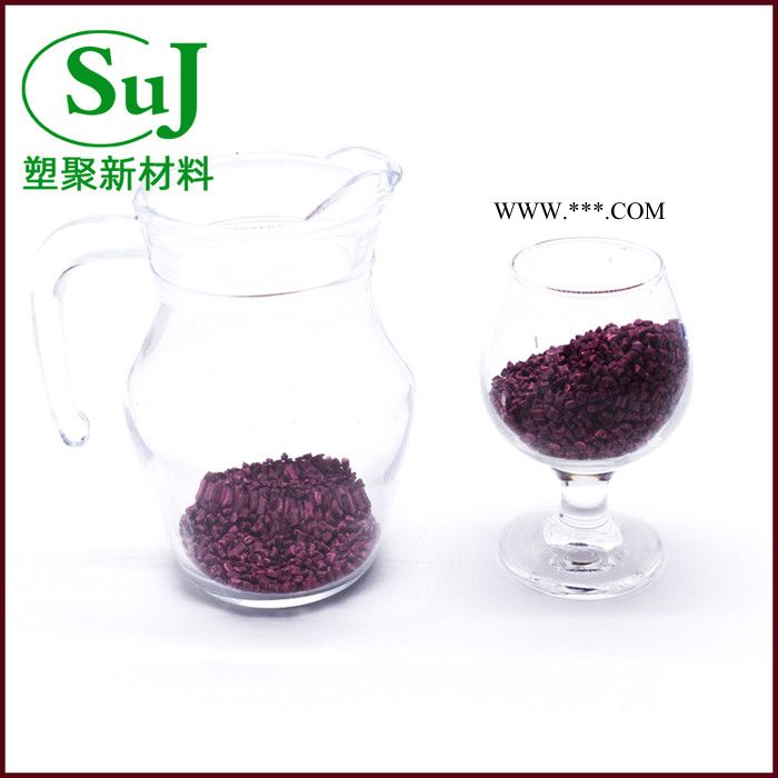 阻燃PP 塑聚 阻燃防火PP 聚丙烯PP 高抗冲 电子电器汽车仪表板 新料改性PP图5