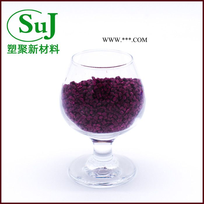 阻燃PP 塑聚 阻燃防火PP 聚丙烯PP 高抗冲 电子电器汽车仪表板 新料改性PP图3